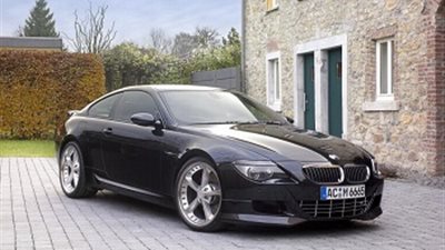 تعديلات مبهرة لـ