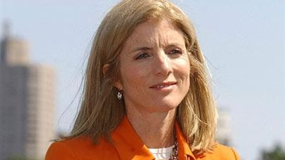 كارولين كينيدي تقترب من شغل منصب سفيرة أمريكا باليابان