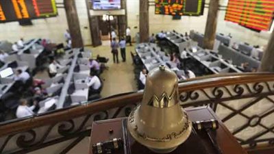 إجازة رسمية اليوم بالبورصة بمناسبة ذكرى 23 يوليو