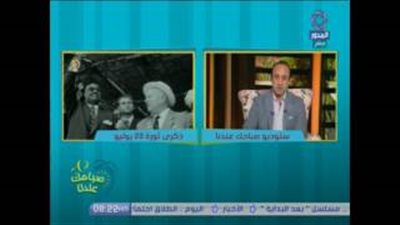 بالفيديو.. هدى عبدالناصر: «السيسي» يشبه والدي