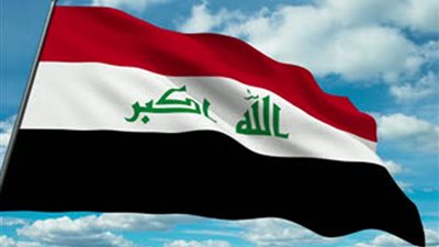 الخارجية العراقية: قانون القومية الإسرائيلي يقوض عملية السلام