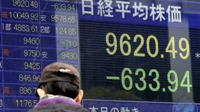 نيكي يحقق أكبر مكسب يومي في أسبوعين مع تراجع الين