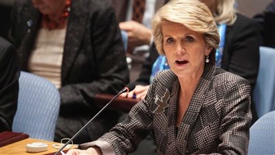 أستراليا تأسف للأضرار التي لحقت بإندونيسيا جراء تقارير التجسس