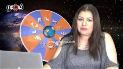 بالفيديو.. عبير فؤاد تطالب مواليد برج القوس بعدم استفزاز الآخرين