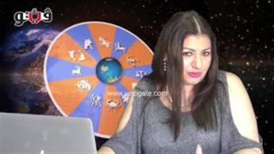بالفيديو.. عبير فؤاد تكشف الحالة الفلكية لمواليد برج الميزان
