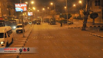 مدير مباحث بـ