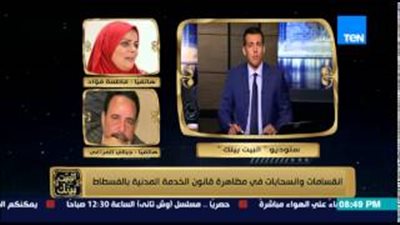 بالفيديو.. اتحاد عمال مصر: «قانون الخدمة المدنية مش قرآن»