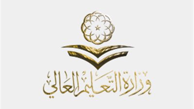 ننشر نتيجة تنسيق شهادات 