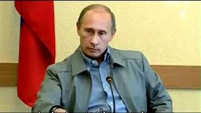 بالفيديو.. شاهد جبروت 