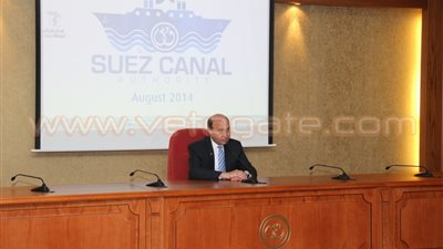 بالصور ..فيلم تسجيلي عن تاريخ قناة السويس في مؤتمر «زويل ومميش»