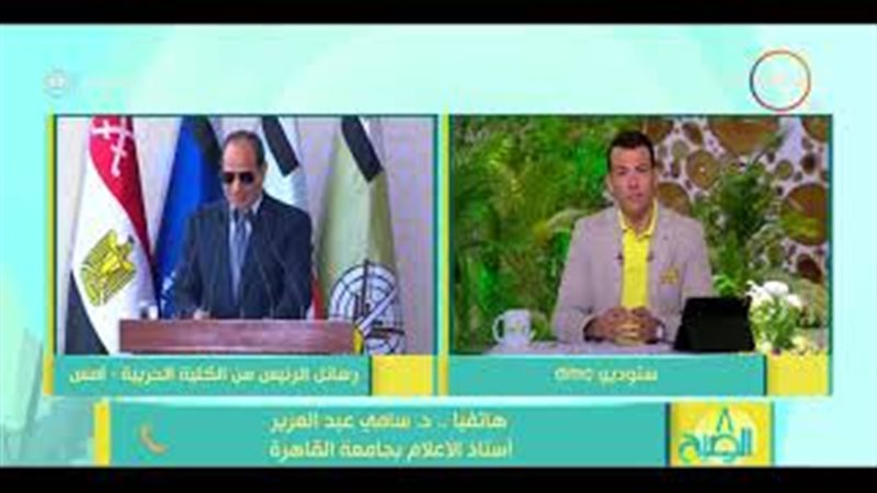 فيتو