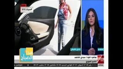خبير مروري: 3 آلاف جنيه عقوبة رقصة «كيكي» وتعطيل الطريق