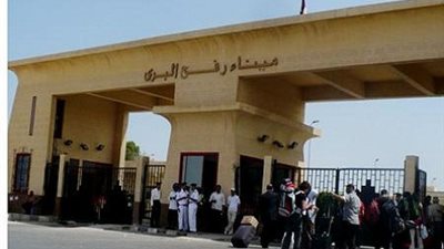 1202 شخص يعبرون ميناء رفح من وإلى غزة