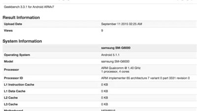 مواصفات «جالاكسي ميجا» الفابلت لذوي الدخل المتوسط