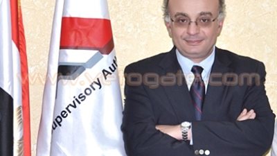 ننشر شروط الترشح لعضوية مجلس إدارة صندوق حماية المستثمر