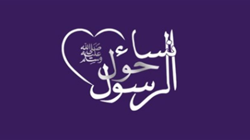 فيتو