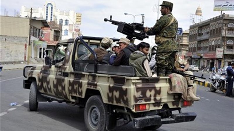 صورة أرشيفية