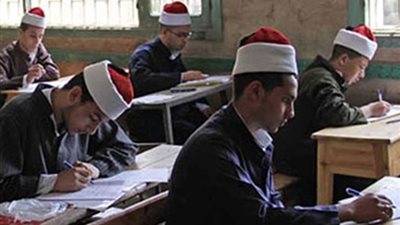 بدء امتحانات الدور الثاني للشهادة الإعدادية الأزهرية