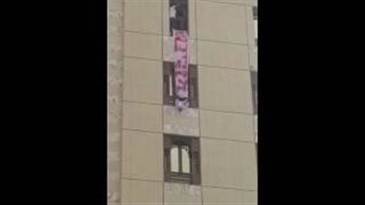 بالفيديو.. لحظة إنقاذ «سوداني» حاول الانتحار بالمدينة المنورة