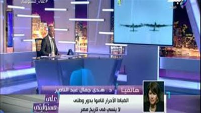 هدى عبد الناصر: معاهدة كامب ديفيد كبلت مصر سياسيا واقتصاديا