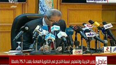 بالفيديو.. وزير التعليم يقارن بين نسبة نجاح الثانوية في 2015 و2016