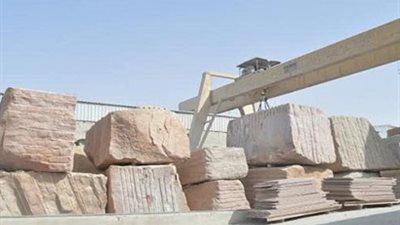 القومي للتخطيط يصدر دراسة «صناعة الرخام في مصر بين الواقع والمأمول»