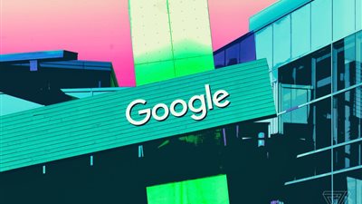 «جوجل» تعتزم جلب تقنية «blockchain» إلى خدماتها السحابية