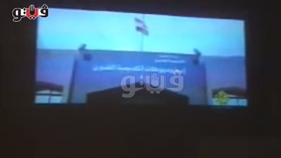 بالفيديو.. بدء اللقاء المفتوح لـ