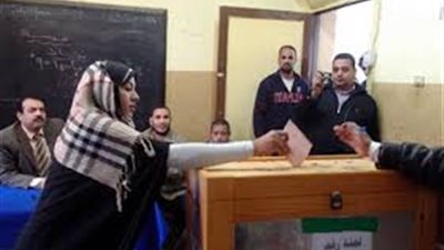 «غد الثورة» يدعو الشعب للمشاركة في الاستفتاء على الدستور