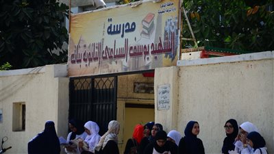 مدارس الأوائل في الثانوية العامة.. «أم خنان» بالمنوفية تحصد مركزين بعلمي علوم.. 3 أوائل بـ«نجيب محفوظ» في القاهرة.. «السنطة» تمكن طالبتين من المركز الأول بنفس الشعبة.. وا