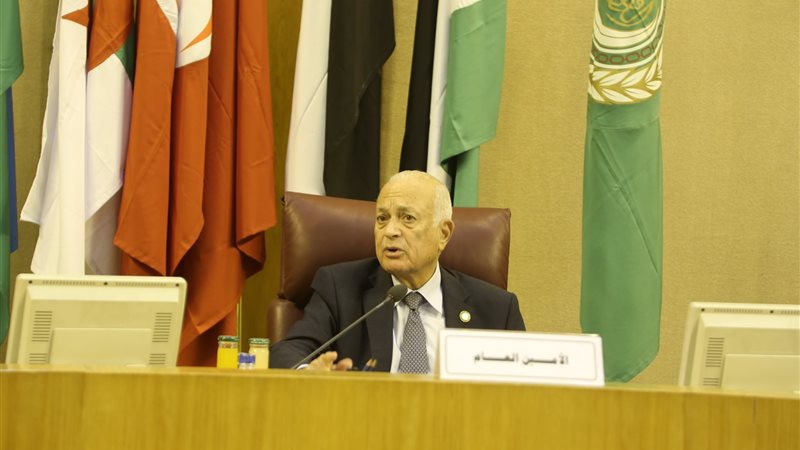 جامعة الدول العربية