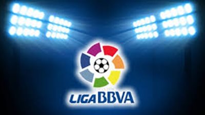 إعلان الموعد النهائي لكأس «ملك إسبانيا»