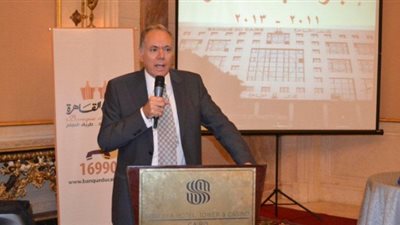 بنك القاهرة يكرم العاملين المشاركين في تغطية شهادة القناة