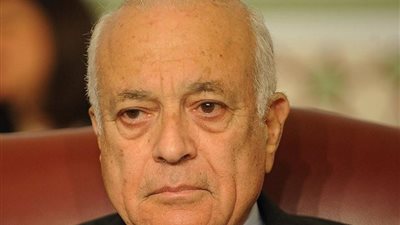 نبيل العربي أمام وزراء الخارجية العرب: فلسطين قضيتنا المركزية.. سوريا تنزف وصورة «إيلان» أدمت القلوب.. الحل السياسي في ليبيا ضرورة ونساند «ليون».. يطالب إيران بالانسحاب من جزرالإما