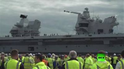 عملاق بحري.. 5 معلومات عن حاملة الطائرات إليزابيث (فيديو)