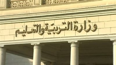 اقتحام موظفي «التعليم» المكاتب للحصول على نتيجة الثانوية