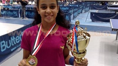 الشمس يهنئ لاعبة تنس الطاولة لحصولها على المركز الأولى ببطولة الجمهورية