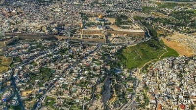 مساعٍ إسرائيلية لضم 2500 قطعة أرض في القدس