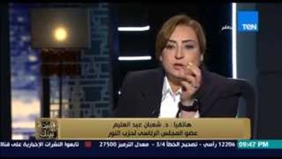 بالفيديو.. مشادة بين قيادي بـ«النور» وعضو «لا للأحزاب الدينية»