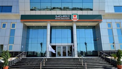 البنك الأهلي المصري ينفي تعرض فرعه بالتوفيقية للحريق