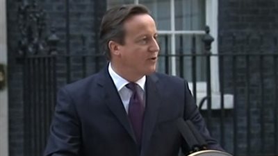 بالفيديو.. خطاب 