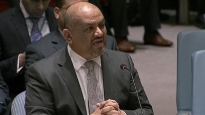 وزير خارجية اليمن: لا سلام دون انسحاب الحوثيين من الحديدة والساحل