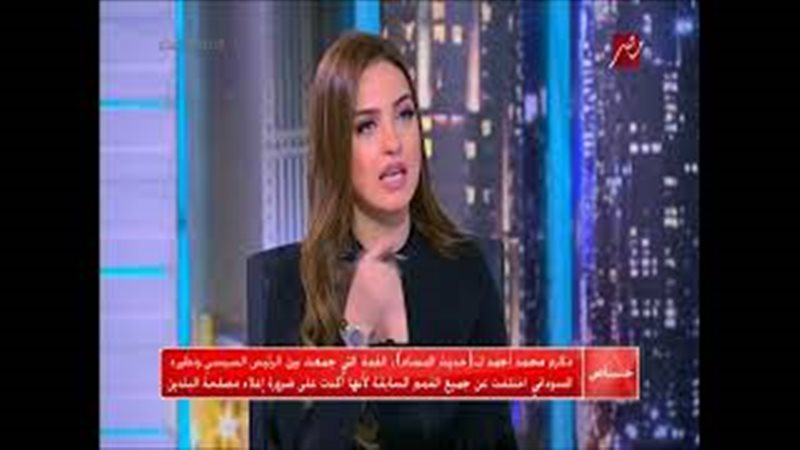 فيتو
