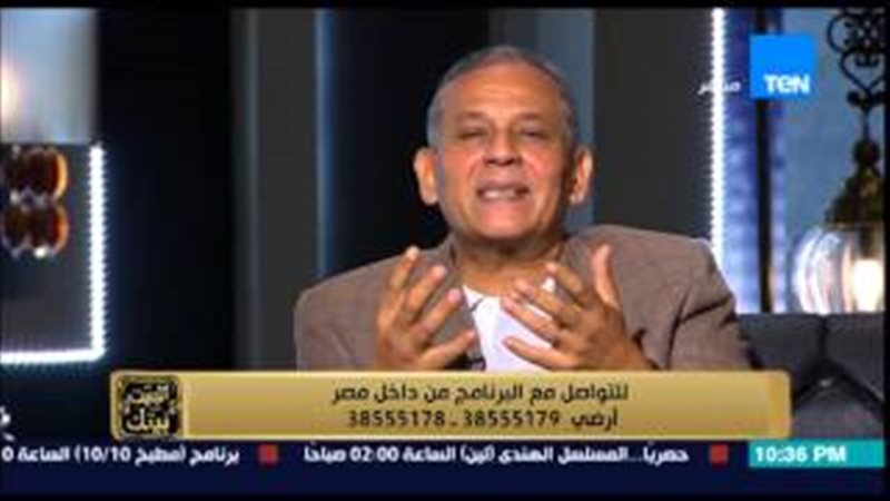 فيتو