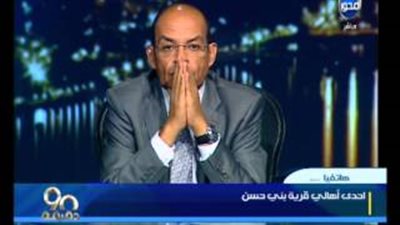 بالفيديو.. سيدة تناشد «الداخلية» لحماية أهالي «بنى حسن» من البلطجة