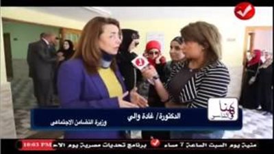 بالفيديو..غادة والي تكشف معوقات القضاء على العشوائيات