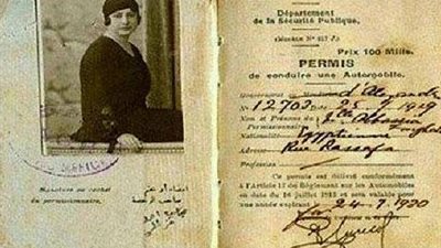 «عباسة» أول مصرية تحصل على رخصة قيادة