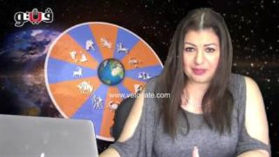 بالفيديو.. عبير فؤاد: يوم رائع لمواليد برج الحوت ومكاسب مالية