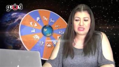 بالفيديو.. عبير فؤاد: مواليد برج الأسد لديهم ميل للمغامرة