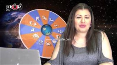 بالفيديو.. عبير فؤاد تنصح مواليد «الثور» بتجنب الزهو بالنفس